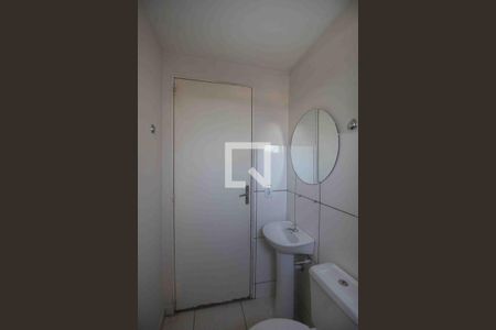 Apartamento para alugar com 50m², 2 quartos e 1 vagaBanheiro