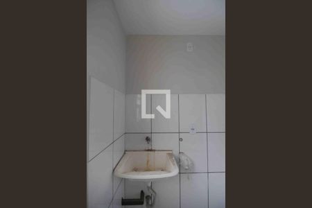 Apartamento para alugar com 50m², 2 quartos e 1 vagaÁrea de Serviço
