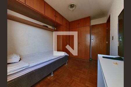 Casa à venda com 200m², 4 quartos e 2 vagasQuarto 2