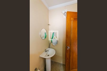 Casa à venda com 267m², 3 quartos e 8 vagasBanheiro de Serviço