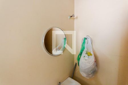 Casa à venda com 267m², 3 quartos e 8 vagasEspelho