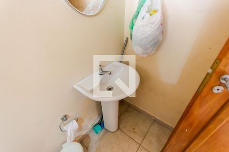 Casa à venda com 267m², 3 quartos e 8 vagasPia