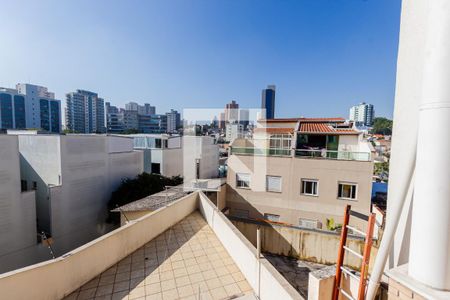 Casa à venda com 267m², 3 quartos e 8 vagasVista da Varanda da Suíte 1