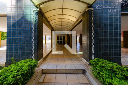 Apartamento à venda com 130m², 3 quartos e 2 vagas Apartamento à venda com 130m², 3 quartos e 2 vagasÁrea comum