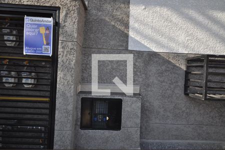 Apartamento para alugar com 26m², 1 quarto e sem vagaFachada