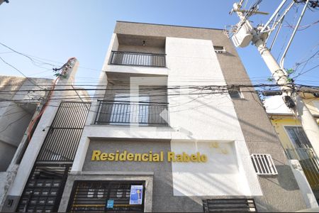 Apartamento para alugar com 26m², 1 quarto e sem vaga Apartamento para alugar com 26m², 1 quarto e sem vagaFachada