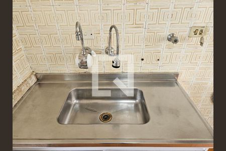 Cozinha de apartamento à venda com 1 quarto, 39m² em Vila Clementino, São Paulo