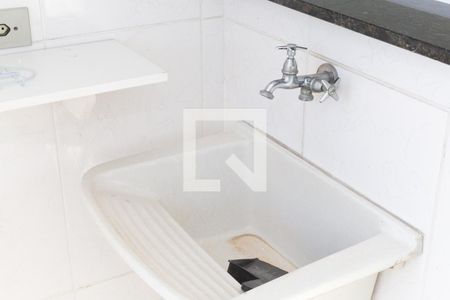 Apartamento para alugar com 47m², 2 quartos e 1 vagaÁrea de Serviço