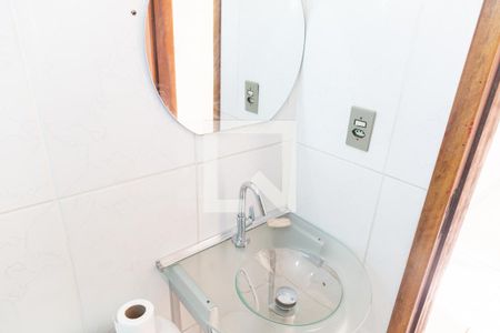 Apartamento para alugar com 47m², 2 quartos e 1 vagaBanheiro Social