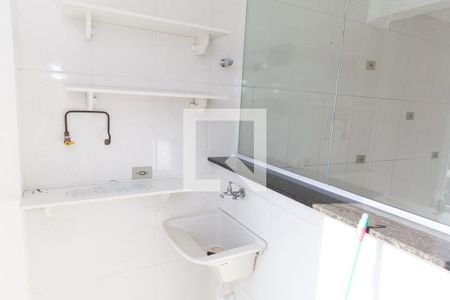 Apartamento para alugar com 47m², 2 quartos e 1 vagaÁrea de Serviço