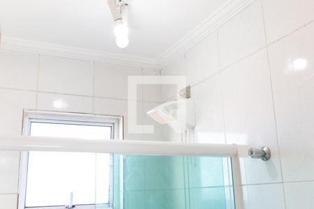 Apartamento para alugar com 47m², 2 quartos e 1 vagaBanheiro Social