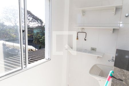 Apartamento para alugar com 47m², 2 quartos e 1 vagaÁrea de Serviço