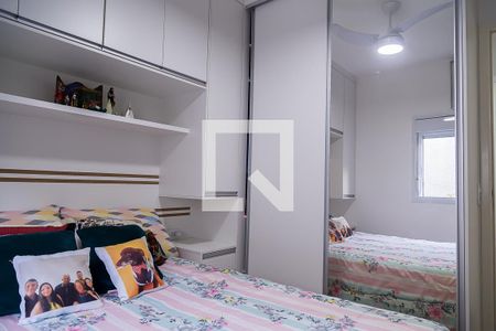 Apartamento à venda com 35m², 1 quarto e sem vaga Apartamento à venda com 35m², 1 quarto e sem vagaQuarto