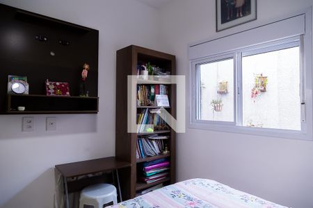 Apartamento à venda com 35m², 1 quarto e sem vaga Apartamento à venda com 35m², 1 quarto e sem vagaQuarto