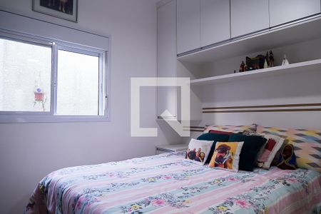 Apartamento à venda com 35m², 1 quarto e sem vaga Apartamento à venda com 35m², 1 quarto e sem vagaQuarto