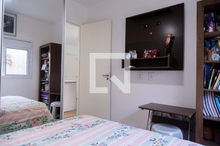 Apartamento à venda com 35m², 1 quarto e sem vaga Apartamento à venda com 35m², 1 quarto e sem vagaQuarto