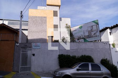 Apartamento à venda com 35m², 1 quarto e sem vaga Apartamento à venda com 35m², 1 quarto e sem vagaFachada