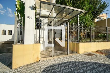 Condomínio - Fachada  de apartamento para alugar com 2 quartos, 56m² em Vila Aricanduva, São Paulo