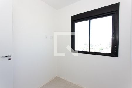Apartamento à venda com 115m², 3 quartos e 2 vagasQuarto 1