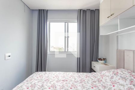 Quarto 1 de apartamento à venda com 2 quartos, 48m² em Sacomã, São Paulo