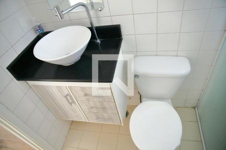 Apartamento à venda com 57m², 2 quartos e 1 vagaBanheiro