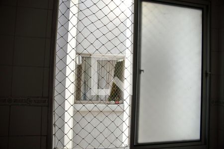 Apartamento à venda com 57m², 2 quartos e 1 vagaJanela Área de Serviço