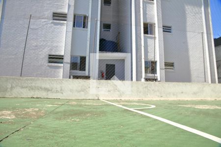 Apartamento à venda com 57m², 2 quartos e 1 vagaQuadra Esportiva