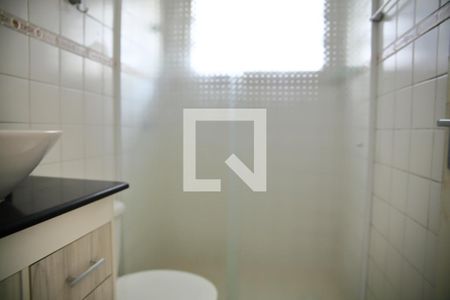 Apartamento à venda com 57m², 2 quartos e 1 vagaBanheiro