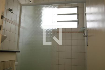 Apartamento à venda com 57m², 2 quartos e 1 vagaBanheiro