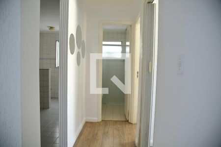 Apartamento à venda com 57m², 2 quartos e 1 vagaCorredor dos Quartos