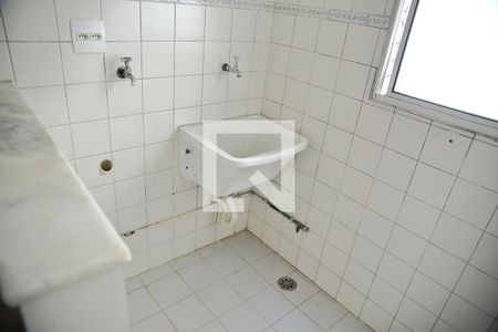 Apartamento à venda com 57m², 2 quartos e 1 vagaÁrea de Serviço