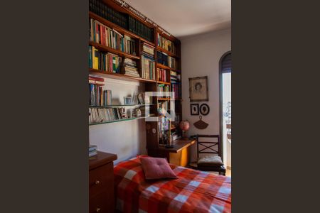 QUARTO de apartamento para alugar com 1 quarto, 50m² em Cambuí, Campinas