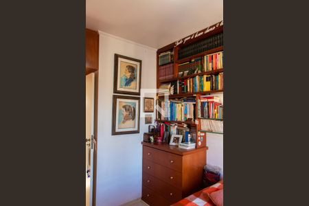 QUARTO de apartamento para alugar com 1 quarto, 50m² em Cambuí, Campinas