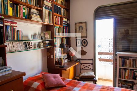 QUARTO de apartamento para alugar com 1 quarto, 50m² em Cambuí, Campinas