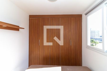 Apartamento à venda com 44m², 2 quartos e sem vaga Apartamento à venda com 44m², 2 quartos e sem vagaQuarto 2