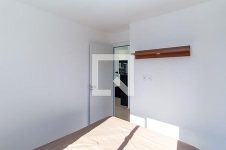 Apartamento à venda com 44m², 2 quartos e sem vaga Apartamento à venda com 44m², 2 quartos e sem vagaQuarto 2