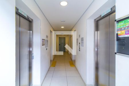 Apartamento à venda com 44m², 2 quartos e sem vaga Apartamento à venda com 44m², 2 quartos e sem vagaHall de entrada
