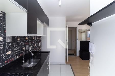 Apartamento à venda com 44m², 2 quartos e sem vaga Apartamento à venda com 44m², 2 quartos e sem vagaCozinha