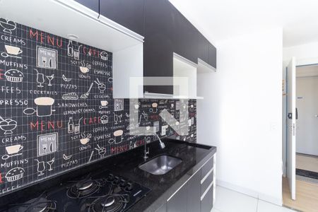Apartamento à venda com 44m², 2 quartos e sem vaga Apartamento à venda com 44m², 2 quartos e sem vagaCozinha