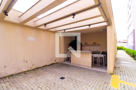 Apartamento à venda com 44m², 2 quartos e sem vaga Apartamento à venda com 44m², 2 quartos e sem vagaÁrea comum - Churrasqueira