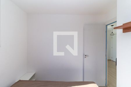 Apartamento à venda com 44m², 2 quartos e sem vaga Apartamento à venda com 44m², 2 quartos e sem vagaQuarto 2