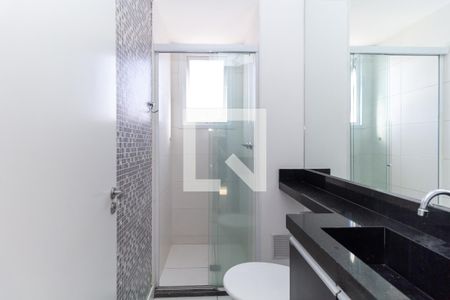 Apartamento à venda com 44m², 2 quartos e sem vaga Apartamento à venda com 44m², 2 quartos e sem vagaBanheiro