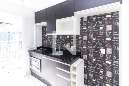 Apartamento à venda com 44m², 2 quartos e sem vaga Apartamento à venda com 44m², 2 quartos e sem vagaCozinha