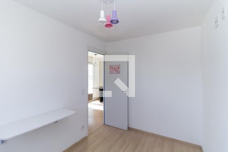 Apartamento à venda com 44m², 2 quartos e sem vaga Apartamento à venda com 44m², 2 quartos e sem vagaQuarto 1
