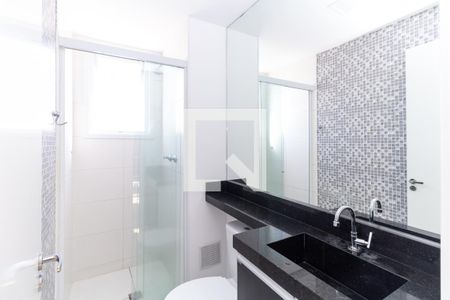 Apartamento à venda com 44m², 2 quartos e sem vaga Apartamento à venda com 44m², 2 quartos e sem vagaBanheiro