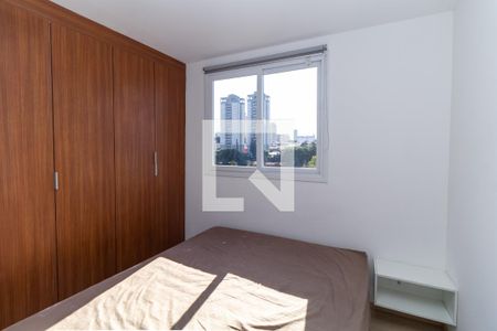 Apartamento à venda com 44m², 2 quartos e sem vaga Apartamento à venda com 44m², 2 quartos e sem vagaQuarto 2