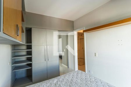 Quarto Suíte de kitnet/studio para alugar com 1 quarto, 40m² em Vila Olímpia, São Paulo