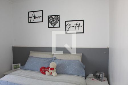 Apartamento para alugar com 48m², 2 quartos e 2 vagasQuarto 2