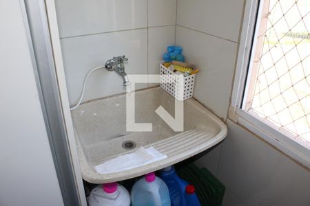 Apartamento para alugar com 48m², 2 quartos e 2 vagasCozinha e Área de Serviço