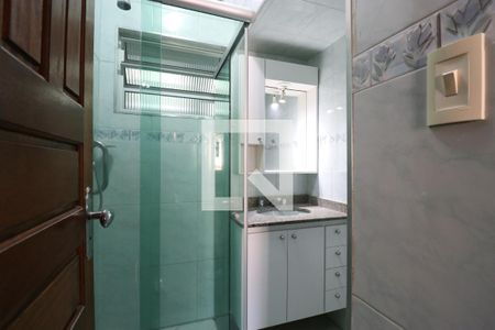 Apartamento para alugar com 110m², 2 quartos e sem vagaBanheiro da Suíte